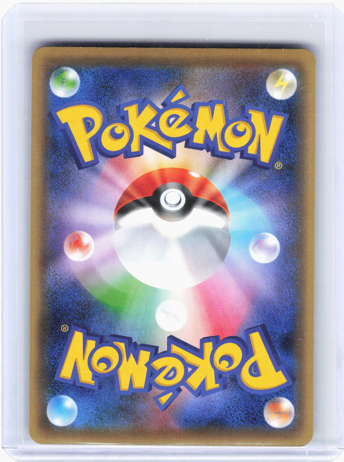 2016 Pokemon—Mega Beedrill EX #2 Premium Champion Pack— Holo Japanese