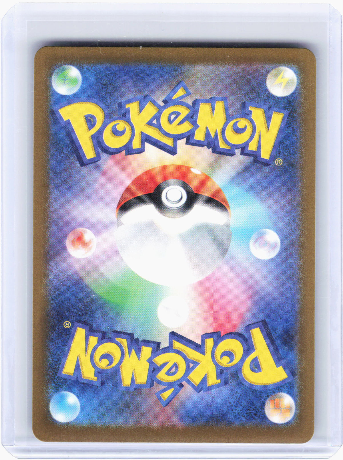 2023 Pokemon—Bulbasaur #166 Pokemon Card 151—Art Rare Holo Japanese