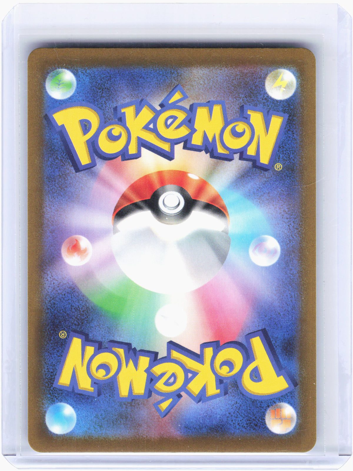2022 Pokemon—Charizard VSTAR #212 VSTAR Universe—Special Art Rare Holo Japanese