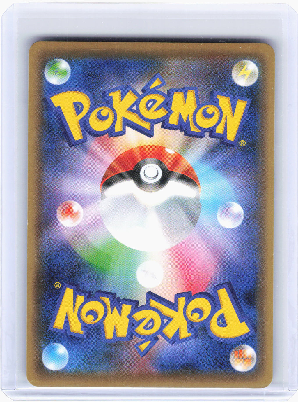2014 Pokemon—Mega Lucario EX #75 Rising Fist—Double Rare Holo Japanese [LP]