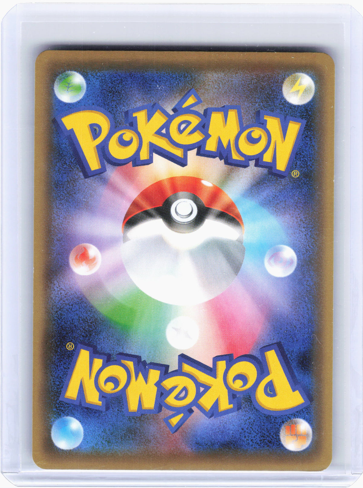 2014 Pokemon—Mega Lucario EX #75 Rising Fist—Double Rare Holo Japanese [LP]