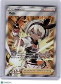 2022 Pokemon—Bea #TG25/TG30 SWSH10:TG—Ultra Rare Holo [Lightly Played]