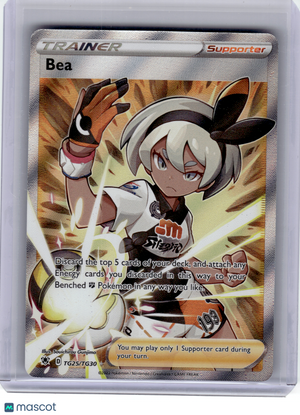 2022 Pokemon—Bea #TG25/TG30 SWSH10:TG—Ultra Rare Holo [Lightly Played]