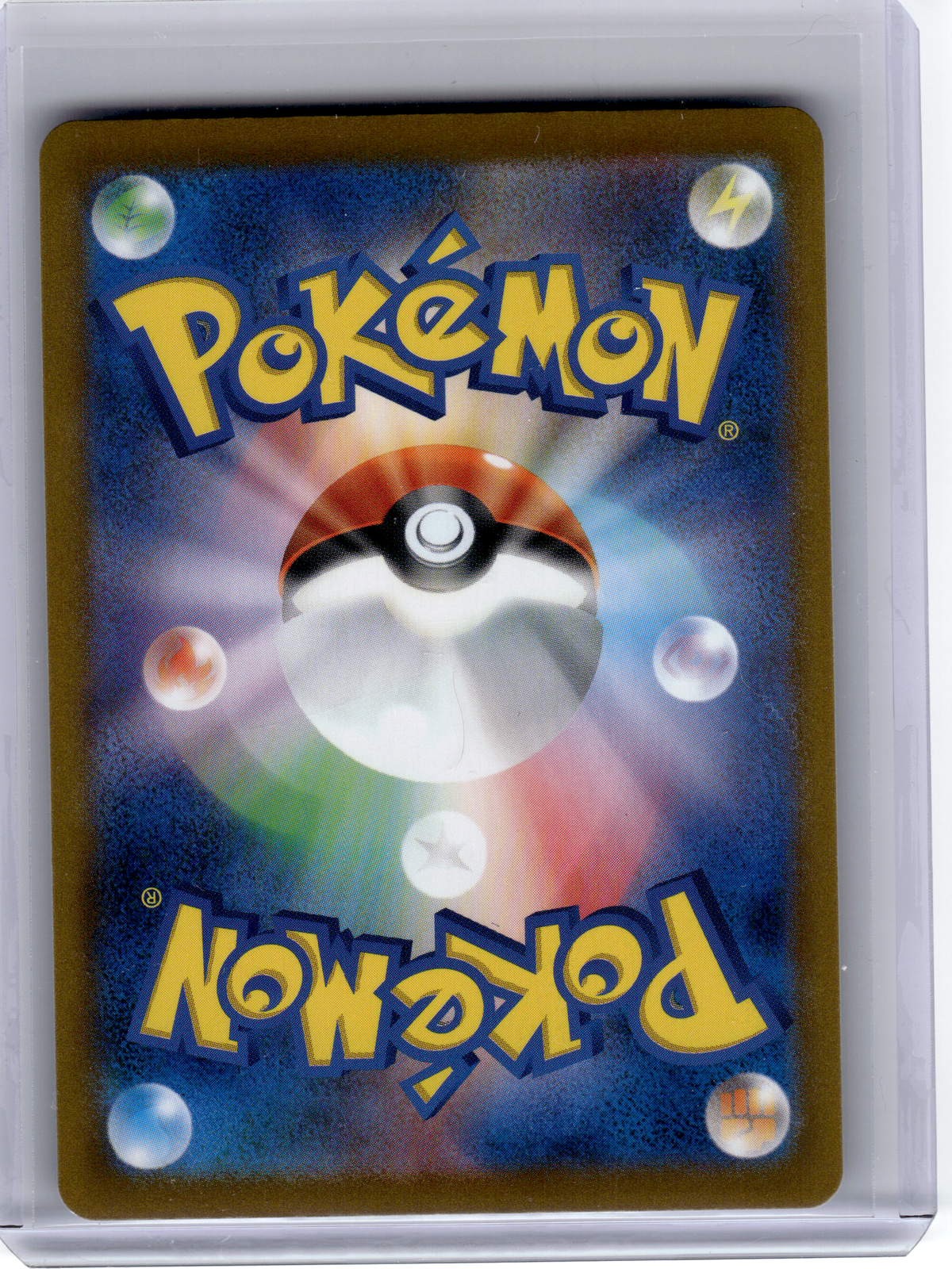 2021 Pokemon—Frosmoth #192 VMAX Climax—Character Rare Holo Japanese