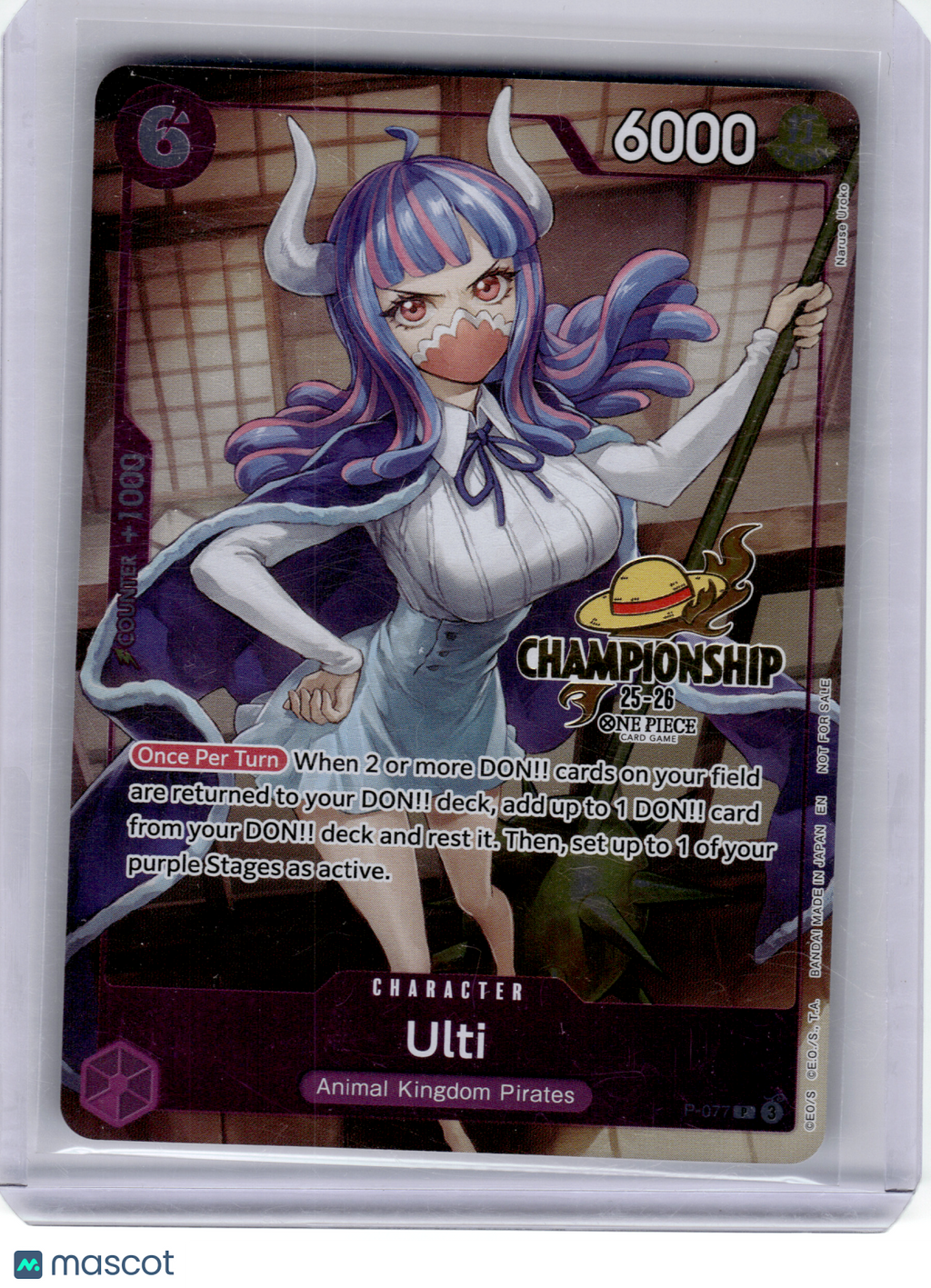 2026 One Piece Card Game—Ulti #P-O77 OP-PR—Promo Foil