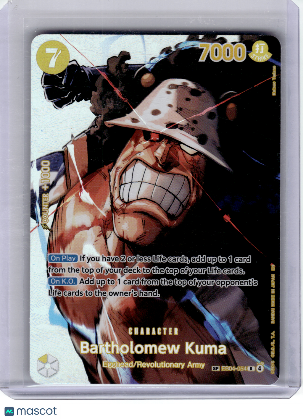2025 One Piece Card Game—Bartholomew Kuma #eb04-054 The Time of Battle—R Foil