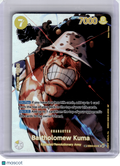2025 One Piece Card Game—Bartholomew Kuma #eb04-054 The Time of Battle—R Foil