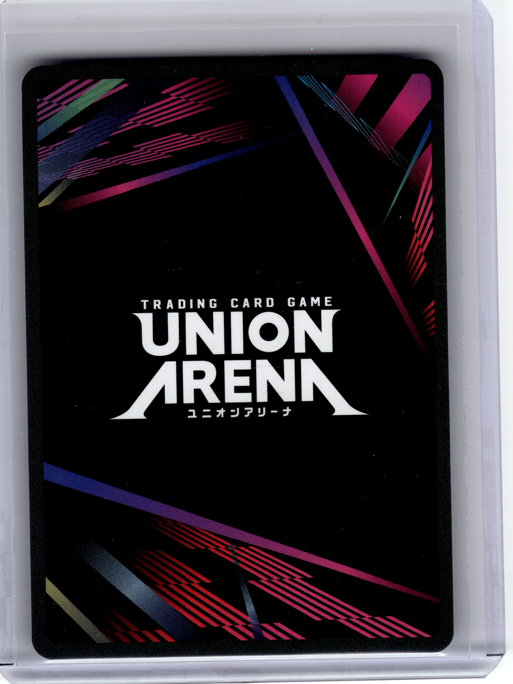 2025 Union Arena—Noah #UE14BT/NIK-1-046 Goddess of Victory: Nikke—Rare 1-Star