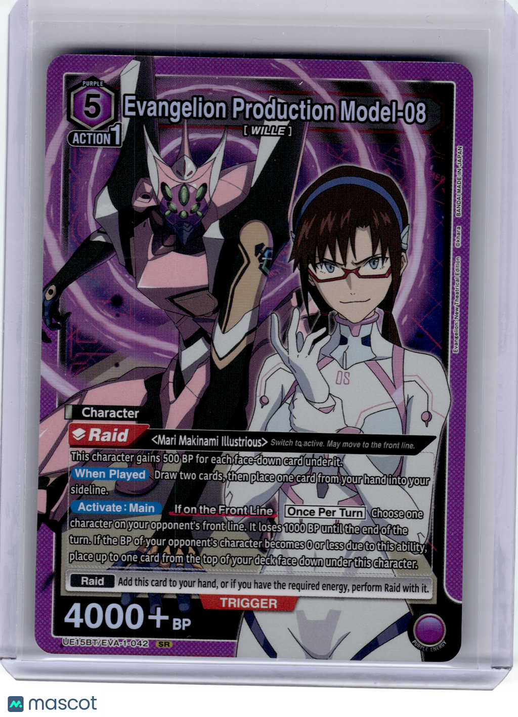 2026 Union Arena—Evangelion Production Model-08 #EVA-1-042 UE15BT—SR Foil