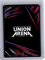 2026 Union Arena—Evangelion Production Model-08 #EVA-1-042 UE15BT—SR Foil