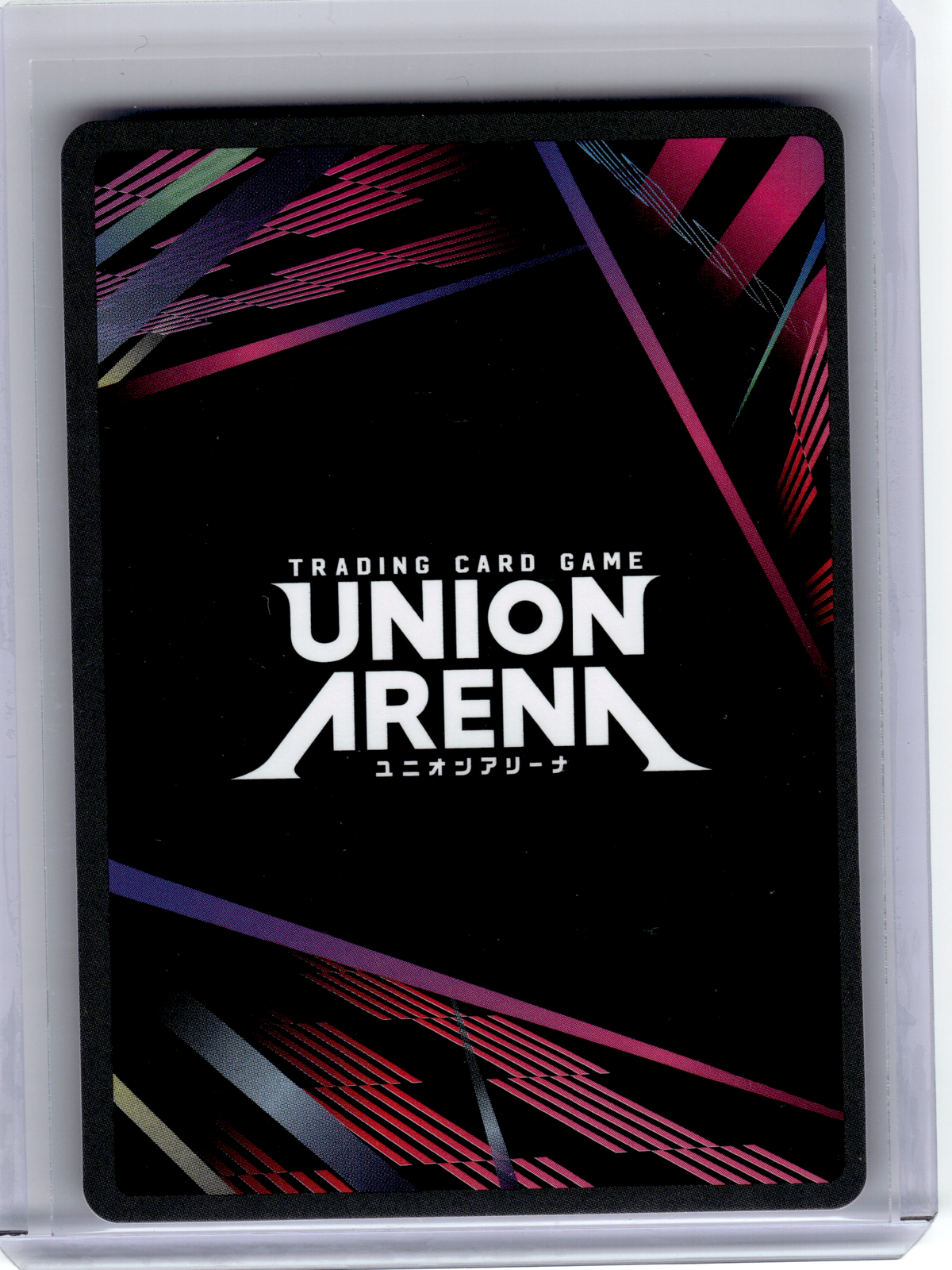 2026 Union Arena—Evangelion Production Model-08 #EVA-1-042 UE15BT—SR Foil