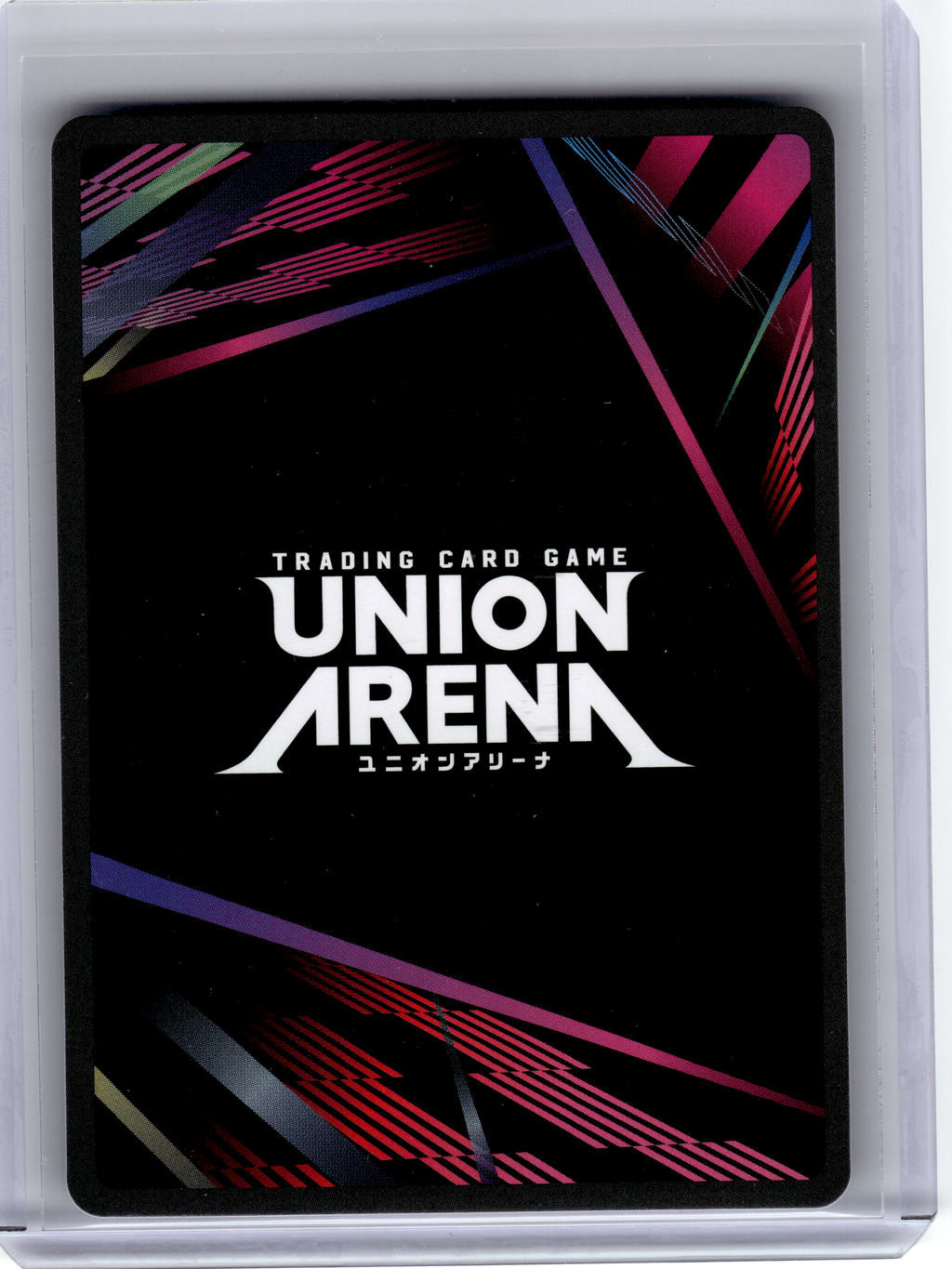 2026 Union Arena—Evangelion Production Model-New 02 #EVA-1-043 UE15BT—SR 1-Star