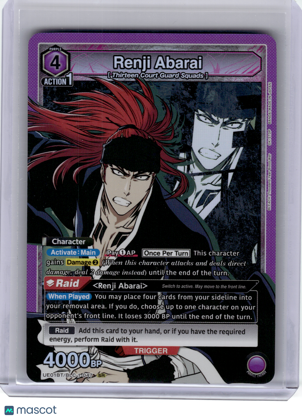 2024 Union Arena—Renji Abarai #BLC-1-047 Bleach: Thousand-Year Blood War—SR Foil