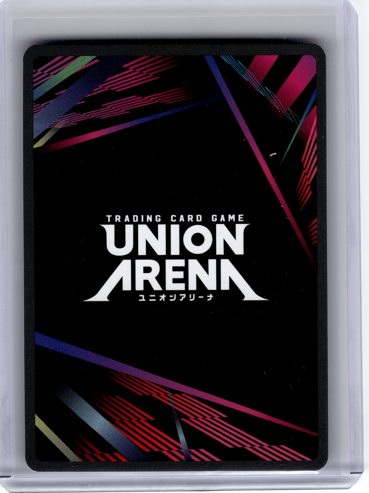 2024 Union Arena—Renji Abarai #BLC-1-047 Bleach: Thousand-Year Blood War—SR Foil