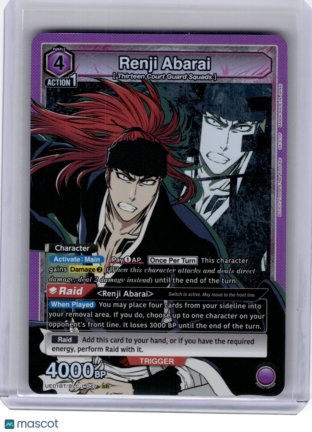 2024 Union Arena—Renji Abarai #BLC-1-047 Bleach: Thousand-Year Blood War—SR Foil
