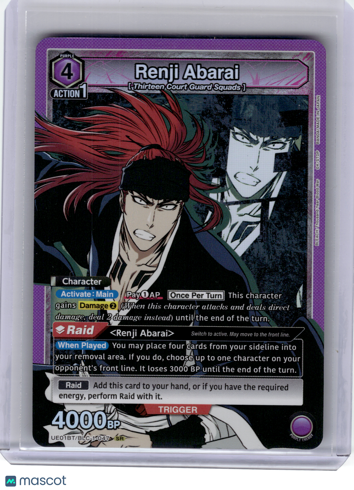 2024 Union Arena—Renji Abarai #BLC-1-047 Bleach: Thousand-Year Blood War—SR Foil