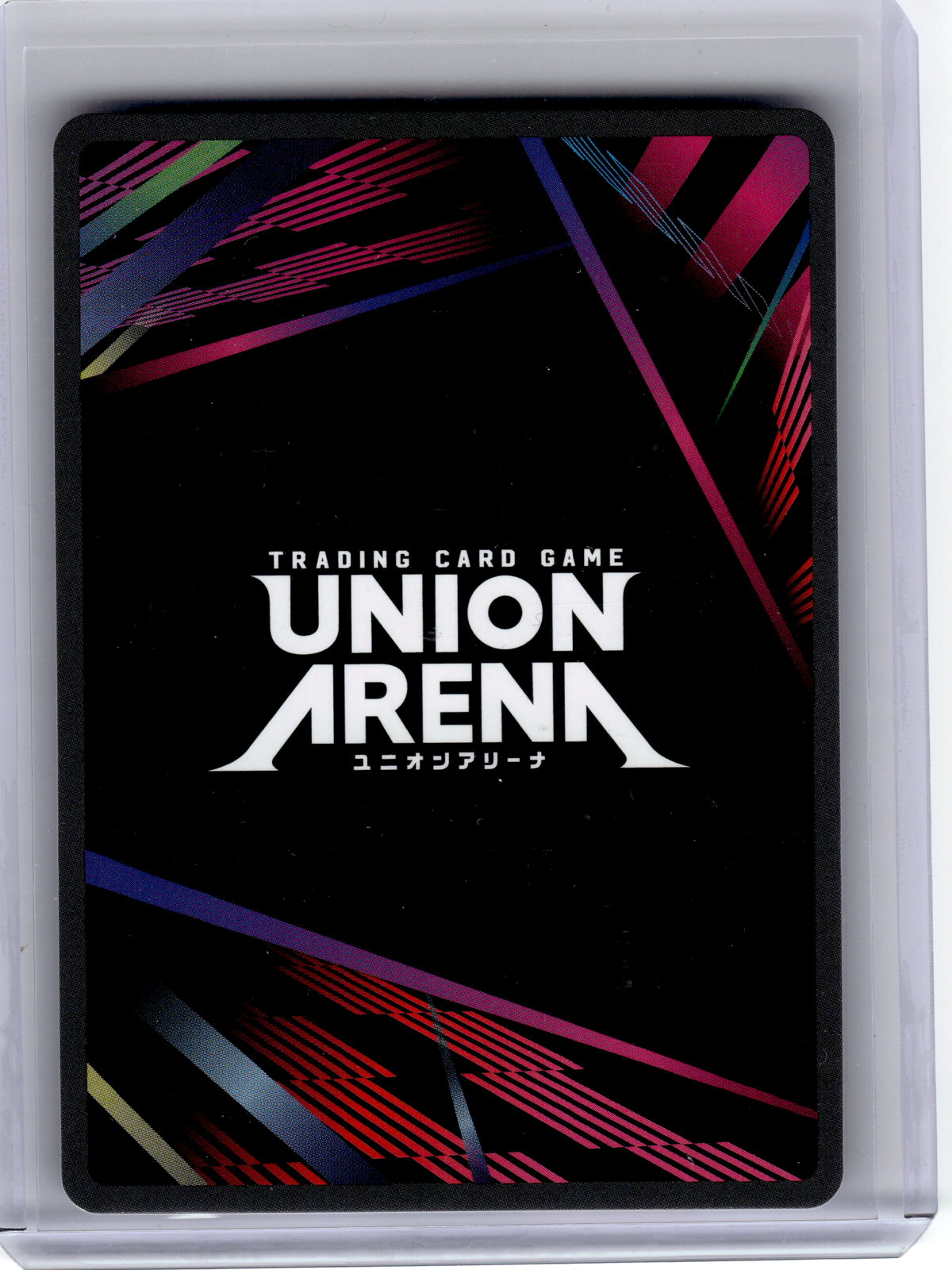 2024 Union Arena—Renji Abarai #BLC-1-047 Bleach: Thousand-Year Blood War—SR Foil