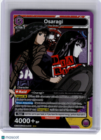 2026 Union Arena—Osaragi #UE19BT/SMD-1-046 Sakamoto Days—Super Rare Foil