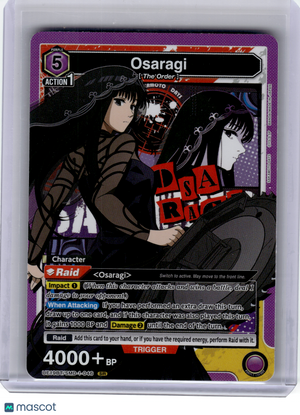 2026 Union Arena—Osaragi #UE19BT/SMD-1-046 Sakamoto Days—Super Rare Foil
