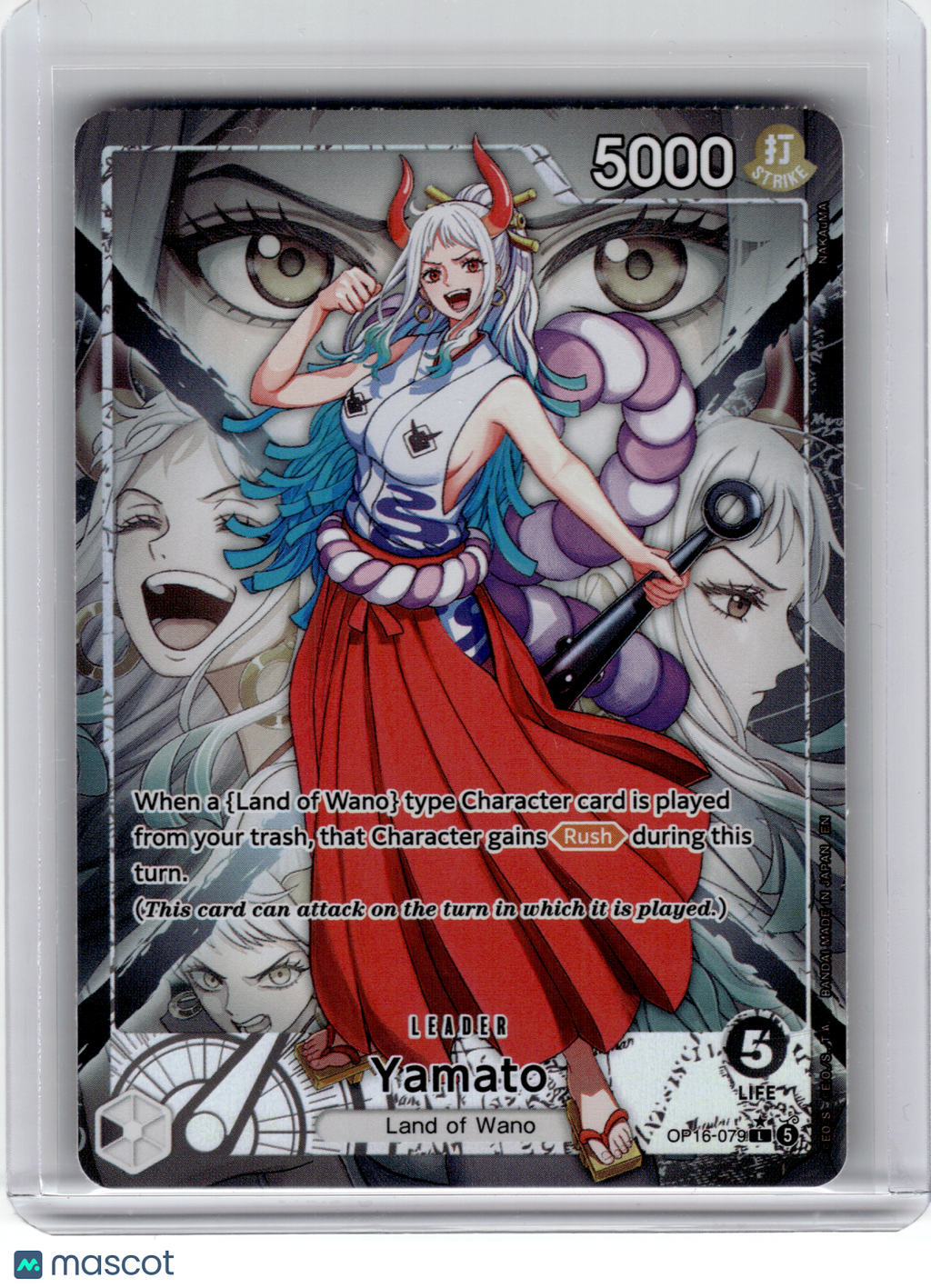 2026 One Piece Card Game—Yamato #OP16-079 The Time of Battle—L Foil (Alt Art)