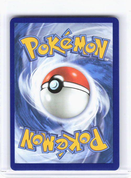 2026 Pokemon—Mega Clefable ex #119 Perfect Order—Special Illustration Rare Holo