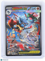 2025 Pokemon—Mega Lucario ex #179 Mega Evolution—Special Illustration Rare Holo