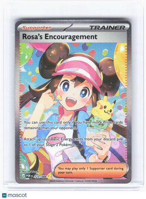 2026 Pokemon—Rosa's Encouragement #123 Perfect Order—Special Illustration Rare