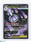 2026 Pokemon—Mega Chandelure ex #115 Pitch Black—Special Illustration Rare Holo