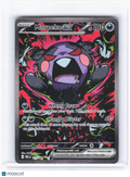 2026 Pokemon—Morpeko ex #117 Pitch Black—Special Illustration Rare Holo
