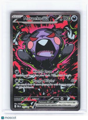 2026 Pokemon—Morpeko ex #117 Pitch Black—Special Illustration Rare Holo