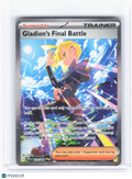 2026 Pokemon—Gladion's Final Battle #118 Pitch Black—Special Illustration Rare