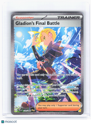 2026 Pokemon—Gladion's Final Battle #118 Pitch Black—Special Illustration Rare