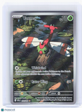 2025 Pokemon—Yanma #183 Destined Rivals—Illustration Rare Holo
