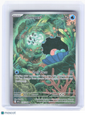 2025 Pokemon—Clamperl #195 Destined Rivals—Illustration Rare Holo