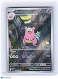 2026 Pokemon—Slowbro #90 Pitch Black—Illustration Rare Holo