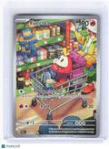 2023 Pokemon—Fuecoco #201 Paldea Evolved—Illustration Rare Holo