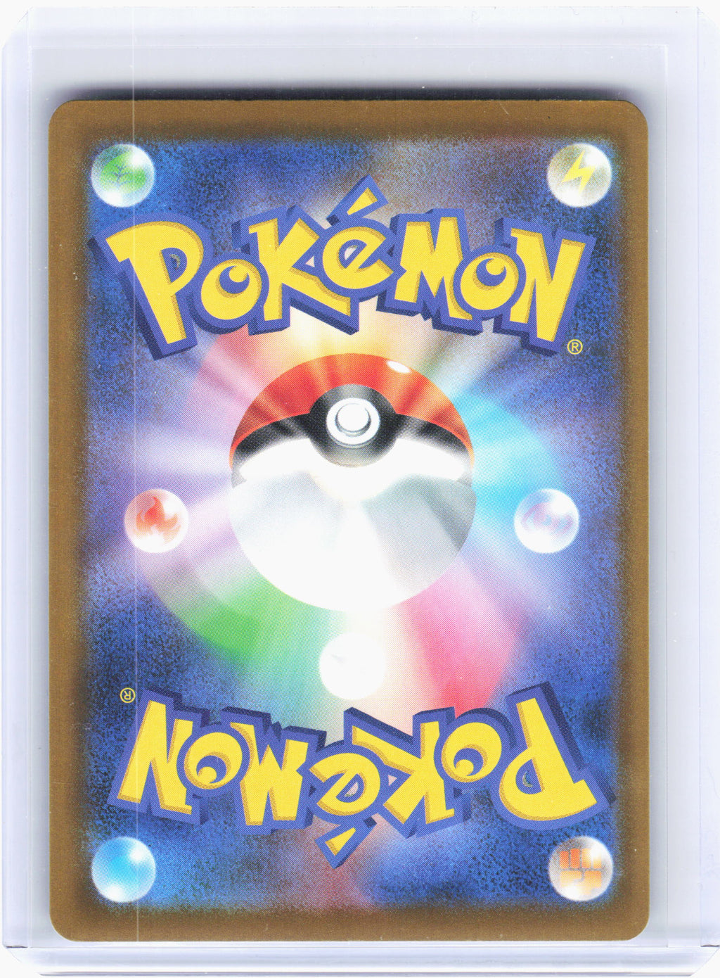 2025 Pokemon—Mega Gardevoir ex #226 MEGA Dream ex—Mega Attack Rare Holo Japanese