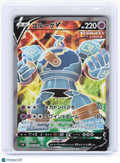 2021 Pokemon—Golurk V #69 Skyscraping Perfection—Super Rare Holo Japanese