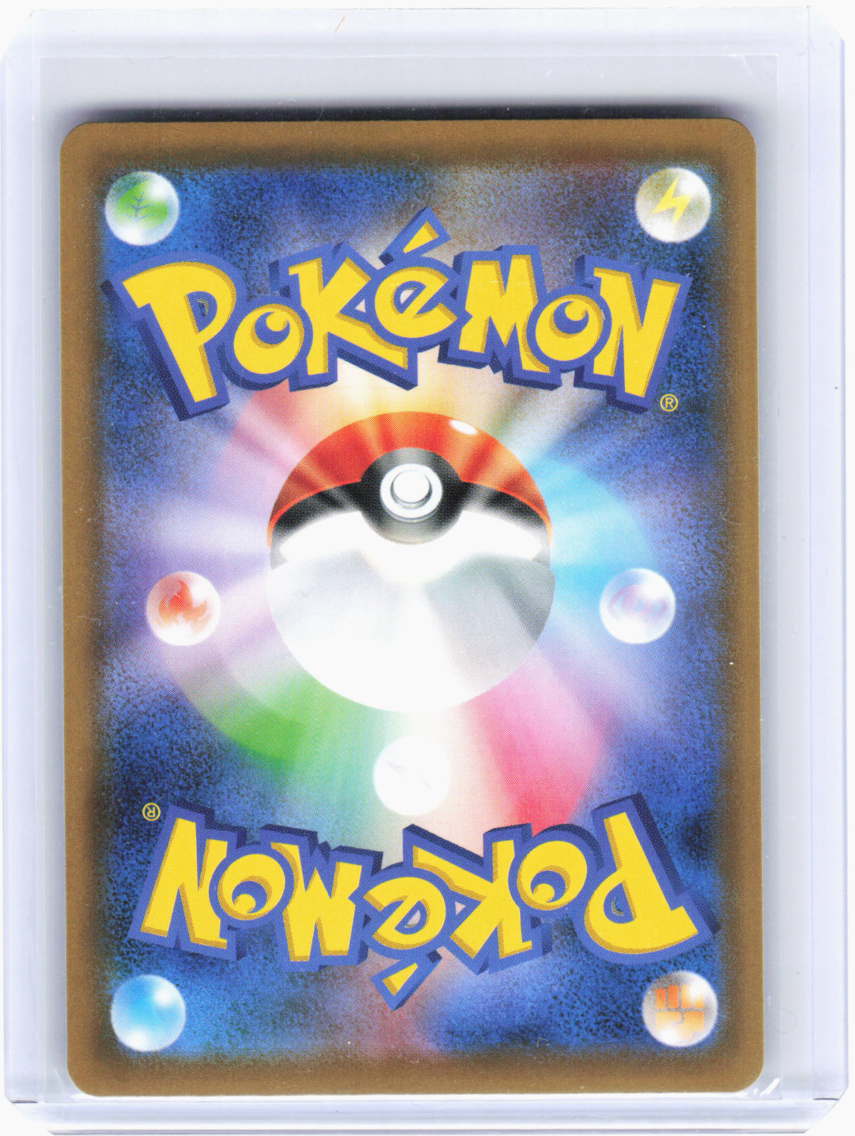 2021 Pokemon—Golurk V #69 Skyscraping Perfection—Super Rare Holo Japanese