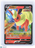 2025 Pokemon—Flareon V #413 Pokémon Gem Pack Vol. 2—Rare Holo Simplified Chinese