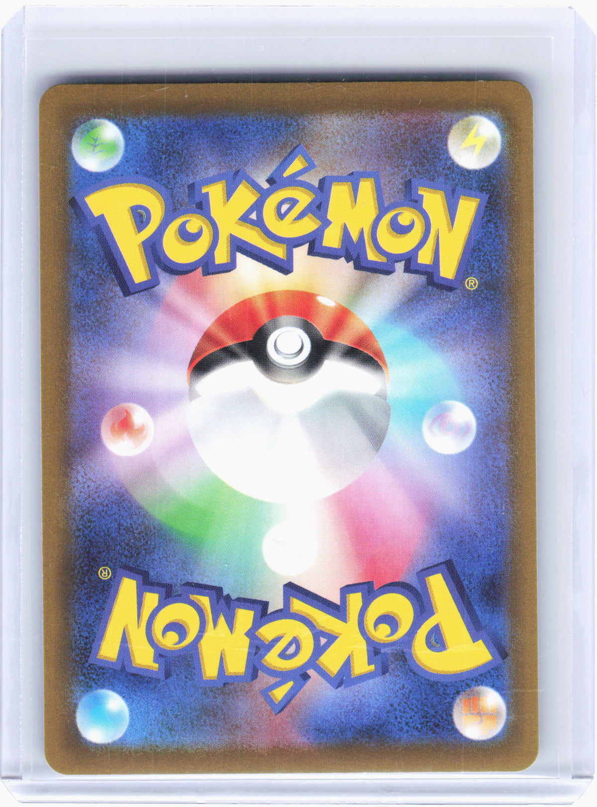 2022 Pokemon—Gengar #74 Dark Phantasma—Character Rare Holo Japanese