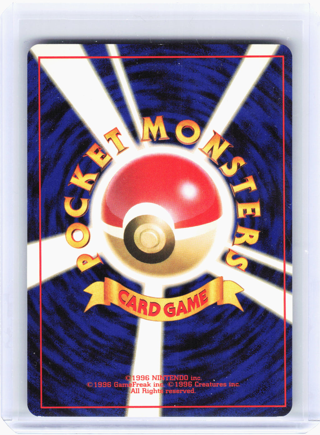 1996 Pokemon—Magneton #082 Expansion Pack—Rare Holo Japanese [Lightly Played]