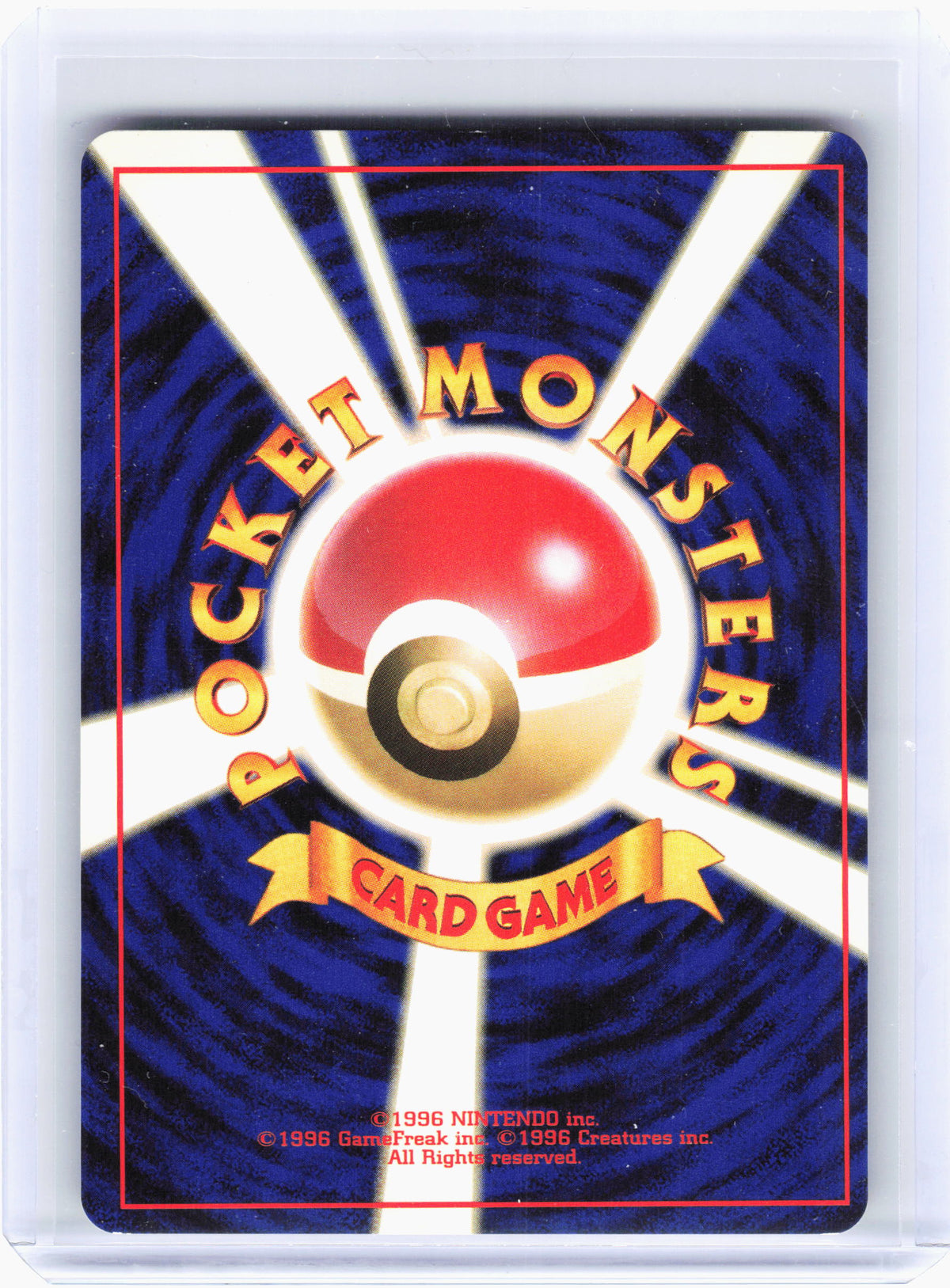1996 Pokemon—Magneton #082 Expansion Pack—Rare Holo Japanese [Lightly Played]