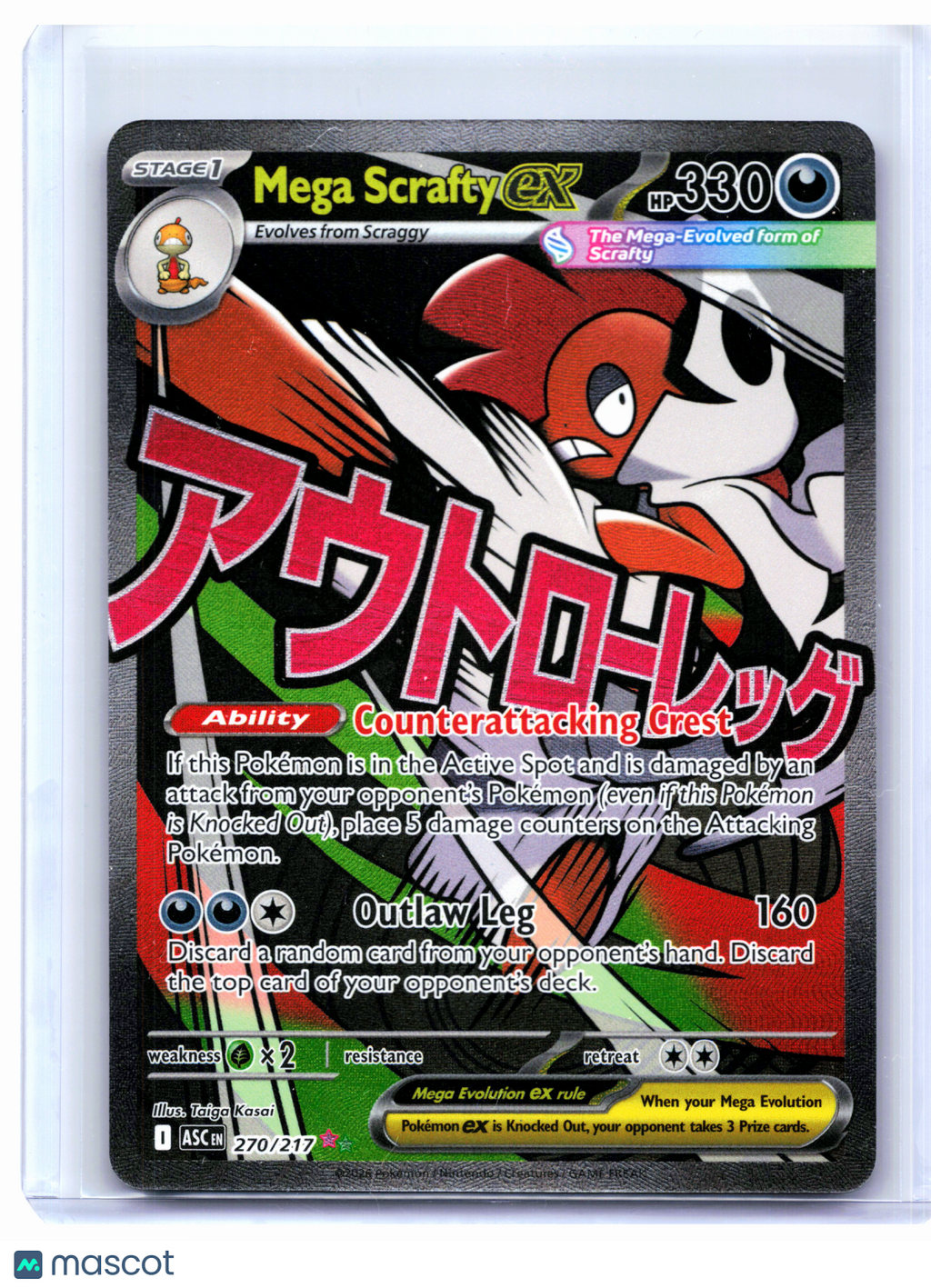 2026 Pokemon—Mega Scrafty ex #270/217 Ascended Heroes—Mega Attack Rare Holo [LP]