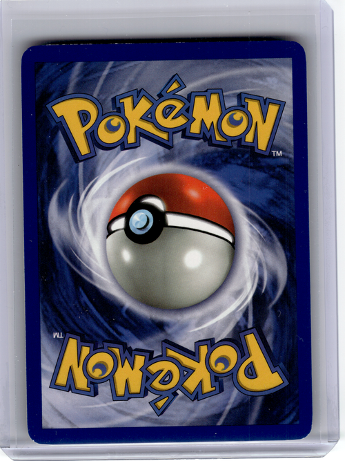 1999 Pokemon—Eevee #51 Jungle—Common Nonholo [Lightly Played]