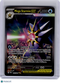 2026 Pokemon—Mega Starmie ex #118 Perfect Order—Special Illustration Rare [LP]
