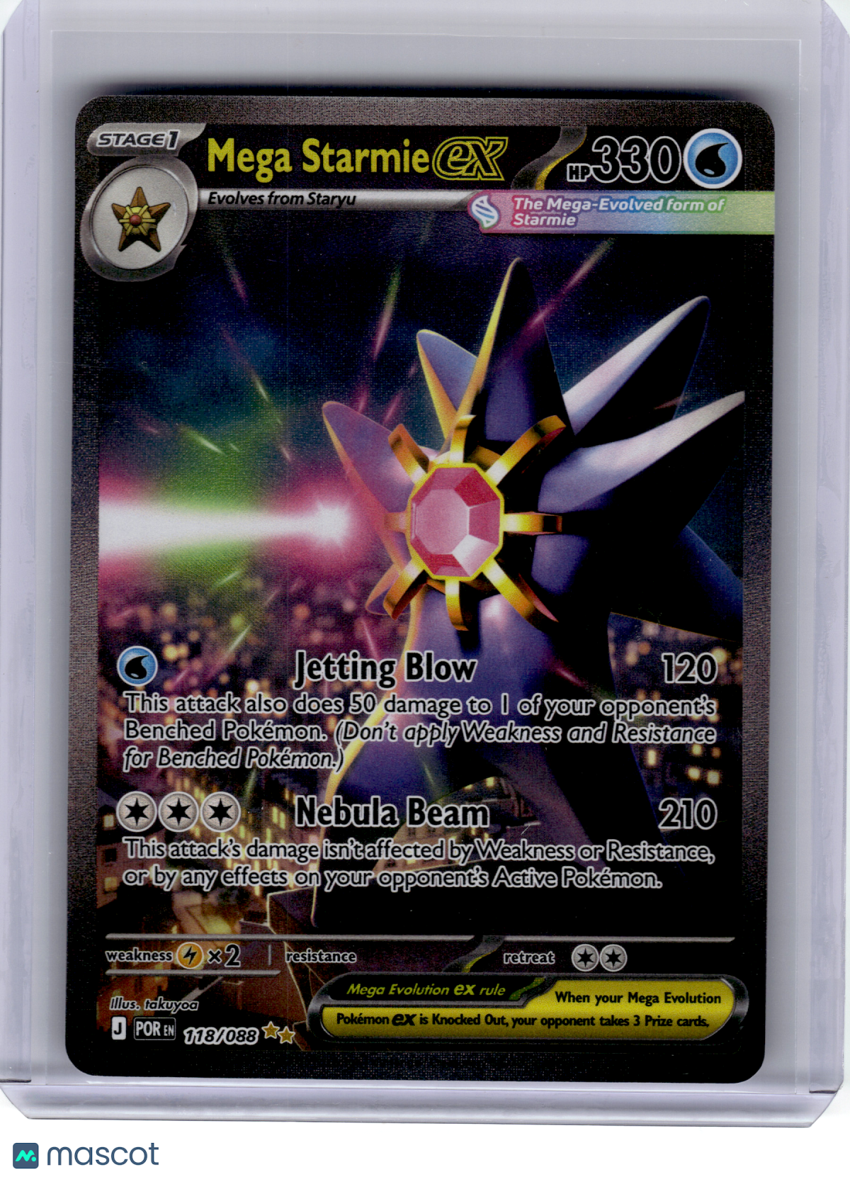 2026 Pokemon—Mega Starmie ex #118 Perfect Order—Special Illustration Rare [LP]