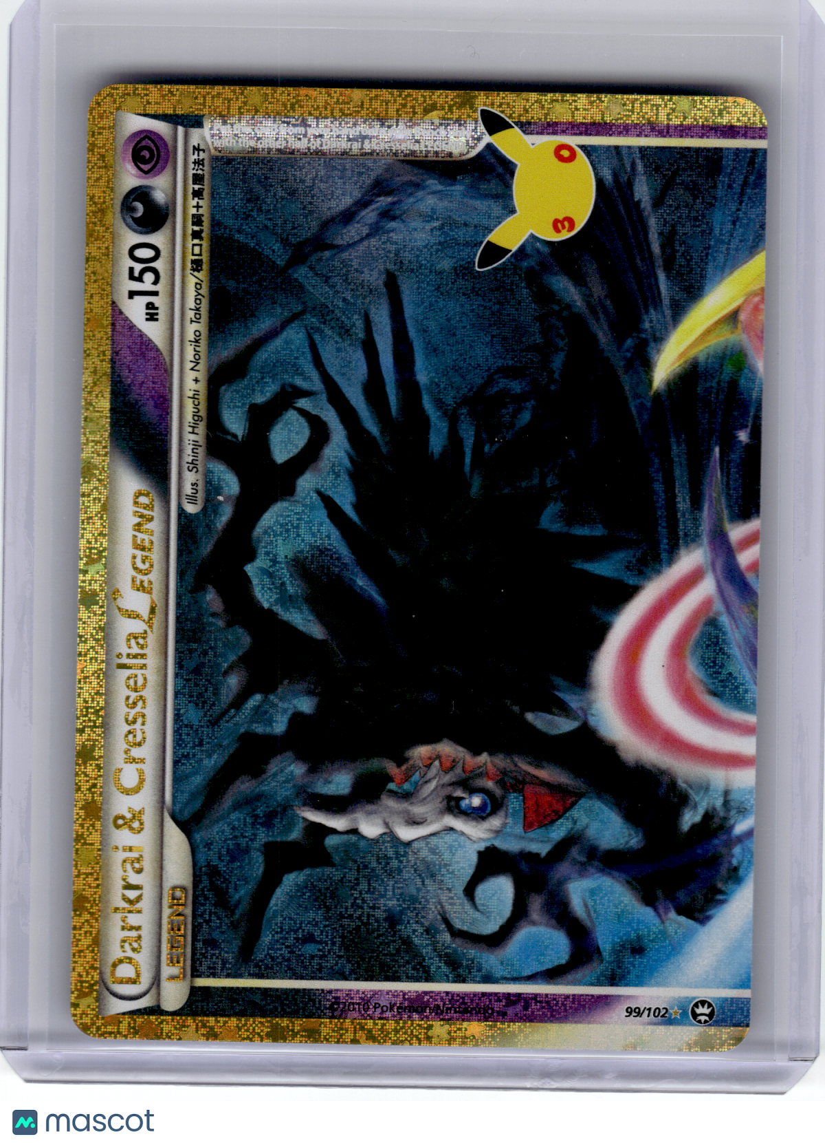 2026 Pokemon—Darkrai & Cresselia Legend #99 30th Celebration—Ultra Rare Holo