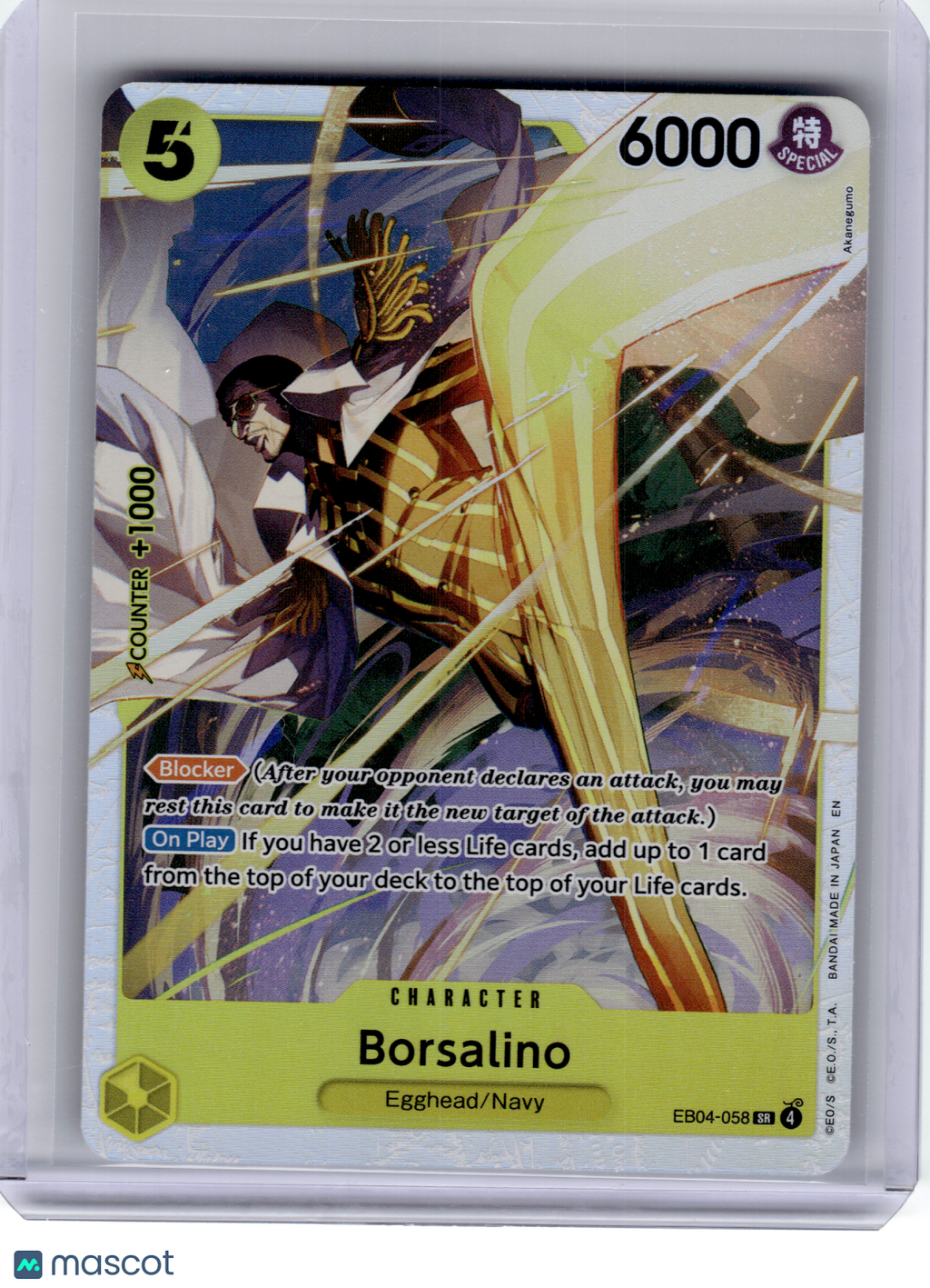 2026 One Piece Card Game—Borsalino #EB04-058 Adventure on Kami's Island—SR Foil