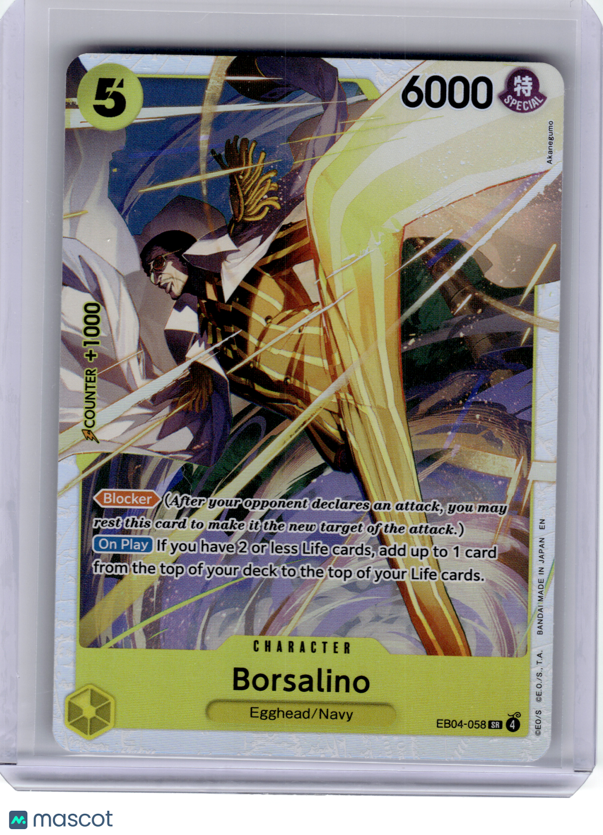 2026 One Piece Card Game—Borsalino #EB04-058 Adventure on Kami's Island—SR Foil